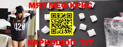 дурь Коммунар