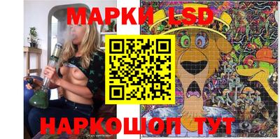 хмурый Конаково