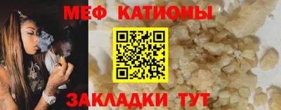 тгк Комсомольск-на-Амуре