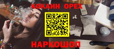 тгк Комсомольск-на-Амуре