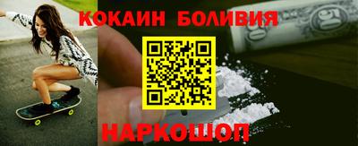 дурь Коммунар
