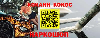 тгк Комсомольск-на-Амуре