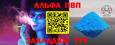 дурь Коммунар