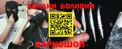 хмурый Конаково