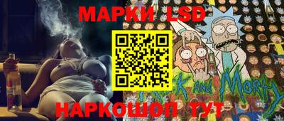 дурь Коммунар