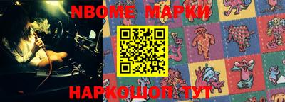 дурь Коммунар