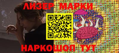 хмурый Конаково