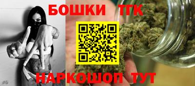хмурый Конаково