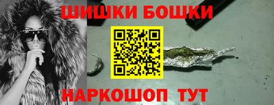 тгк Комсомольск-на-Амуре