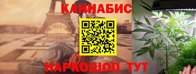 дурь Коммунар