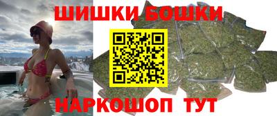 тгк Комсомольск-на-Амуре