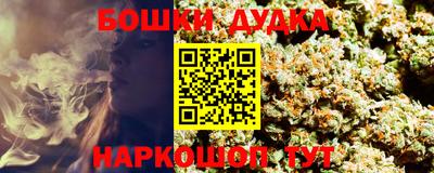 хмурый Конаково