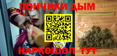 тгк Комсомольск-на-Амуре