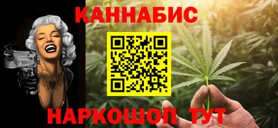 тгк Комсомольск-на-Амуре
