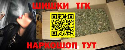 дурь Коммунар