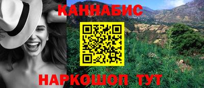 дурь Коммунар