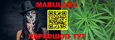 дурь Коммунар