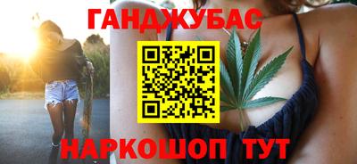 дурь Коммунар