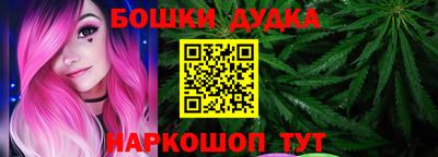 хмурый Конаково