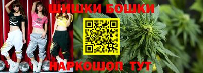 дурь Коммунар