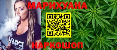 хмурый Конаково