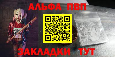 хмурый Конаково