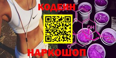 дурь Коммунар
