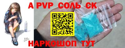 хмурый Конаково