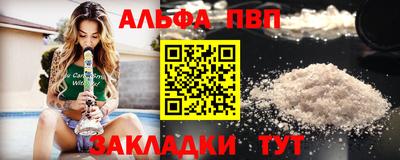 хмурый Конаково