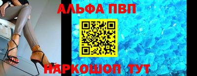 дурь Коммунар