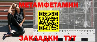 дурь Коммунар
