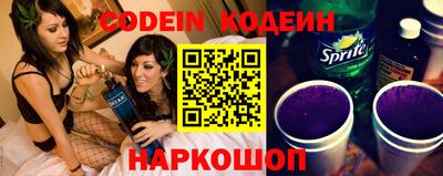хмурый Конаково