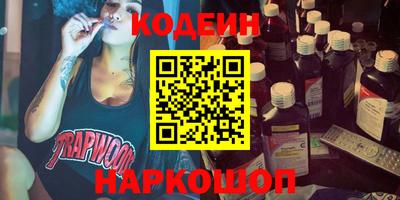 дурь Коммунар