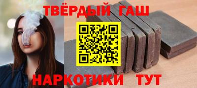 дурь Коммунар