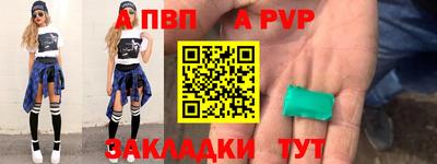 хмурый Конаково