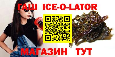 дурь Коммунар