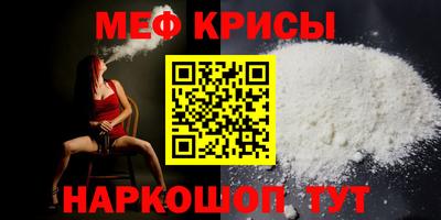 тгк Комсомольск-на-Амуре