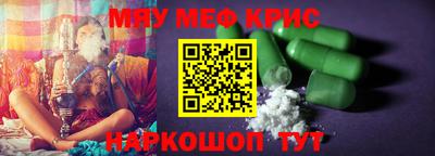 дурь Коммунар