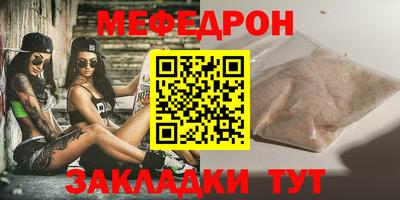 дурь Коммунар
