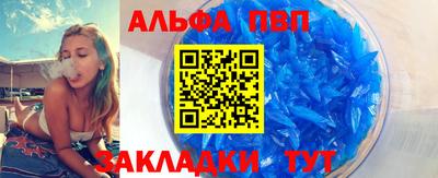 хмурый Конаково
