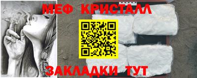 хмурый Конаково