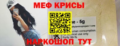 тгк Комсомольск-на-Амуре