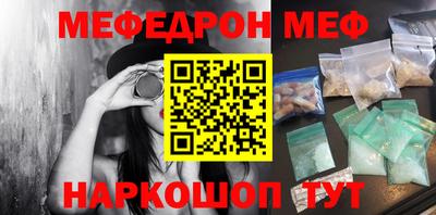 хмурый Конаково